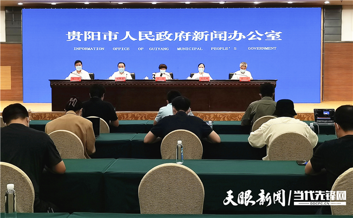 微信图片_20220907164331.jpg