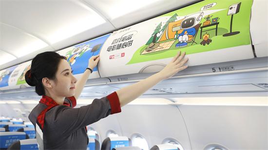当贝投影登上湖南航空客机，在万米高空与你相遇