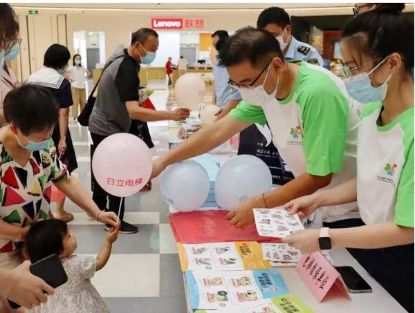 联合市监局 日立电梯在上海举办