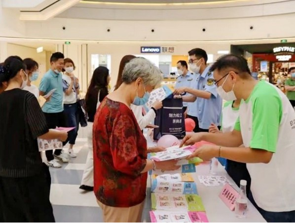 联合市监局 日立电梯在上海举办