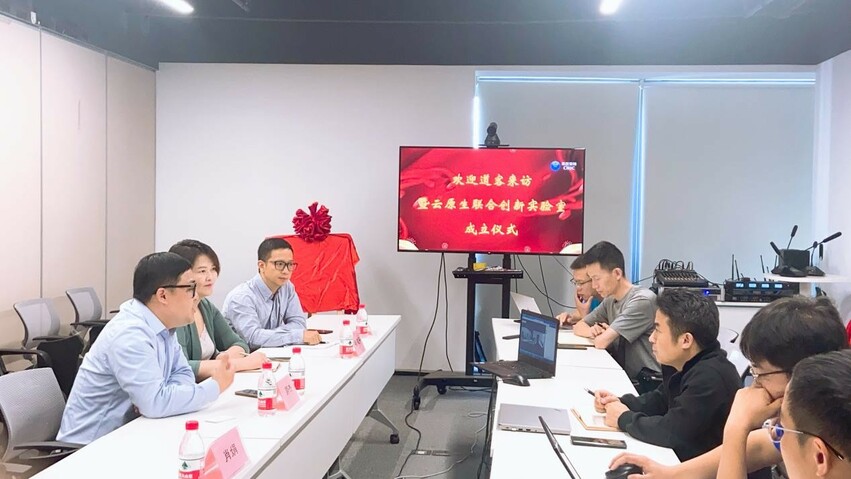 「DaoCloud 道客」与华农保险共建云原生联合创新实验室