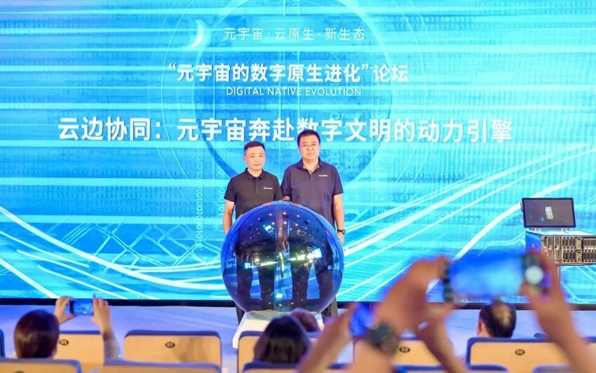 「DaoCloud 道客」承办 2022 世界人工智能大会论坛圆满结束