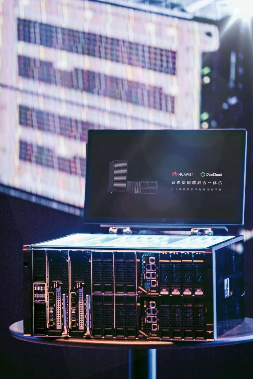 「DaoCloud 道客」承办 2022 世界人工智能大会论坛圆满结束