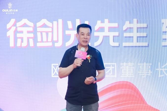 欧琳28周年新品品鉴会 开启智能化功能水槽时代