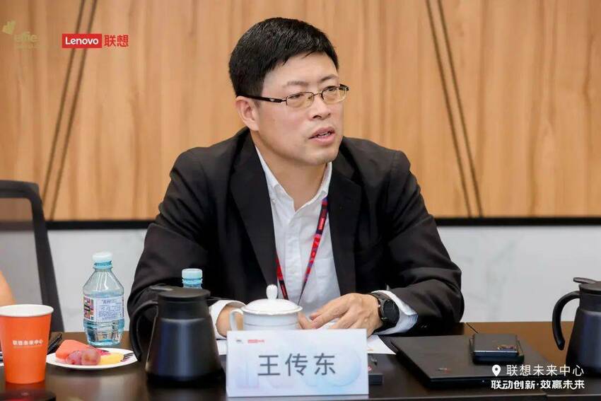 联动创新 效赢未来 2022艾菲 x 联想“INNO DAY”成功举办