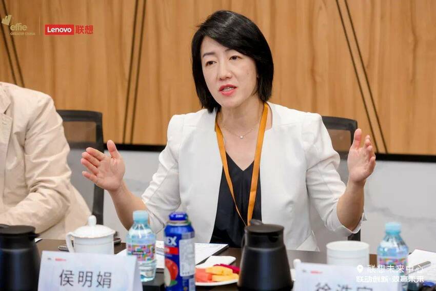 联动创新 效赢未来 2022艾菲 x 联想“INNO DAY”成功举办