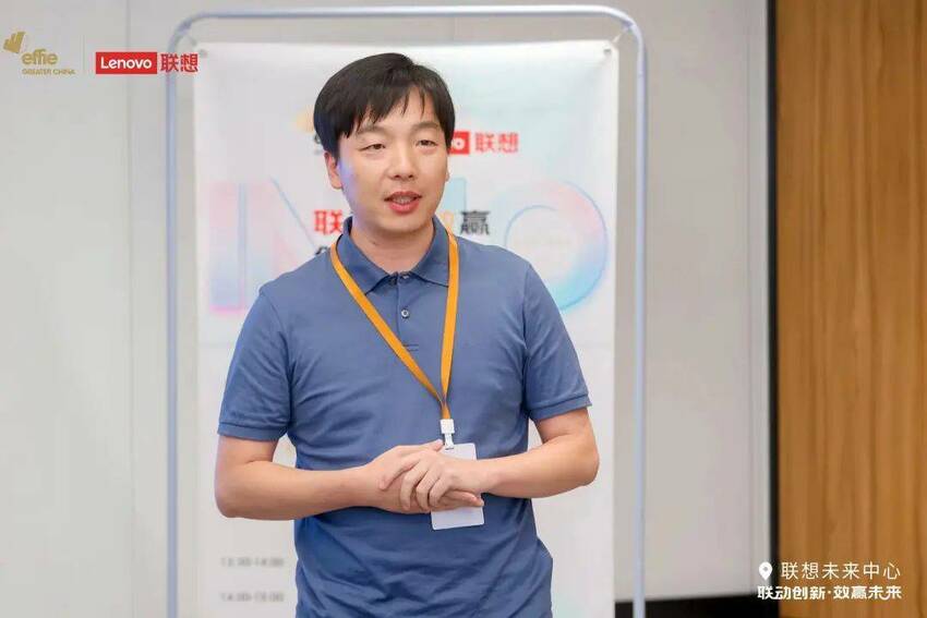 联动创新 效赢未来 2022艾菲 x 联想“INNO DAY”成功举办