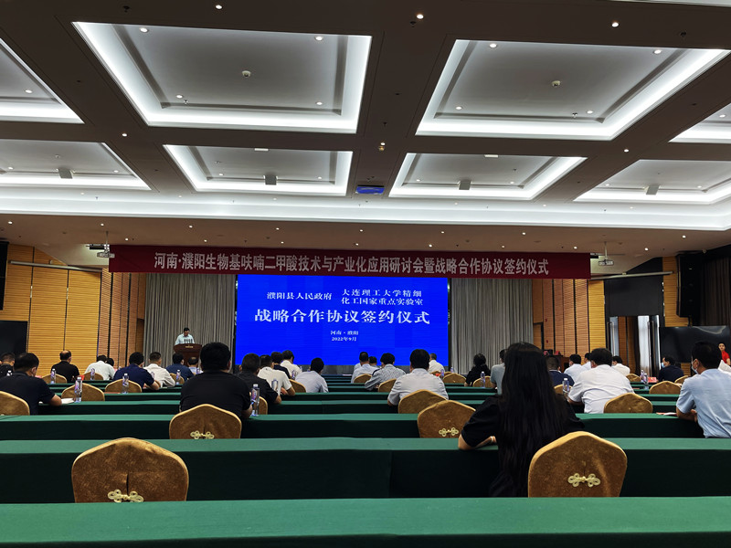 微信图片_20220914183028_副本.jpg