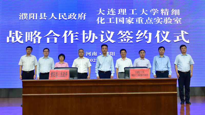 微信图片_20220914182950_副本.jpg