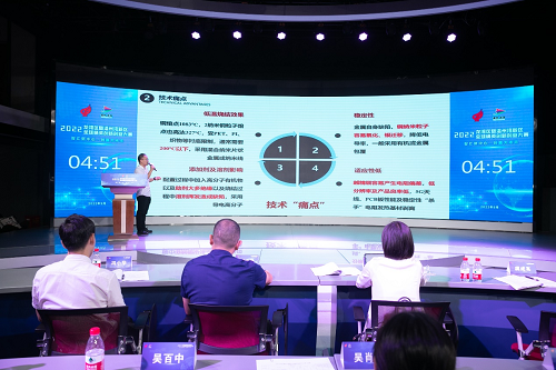 图片4.png