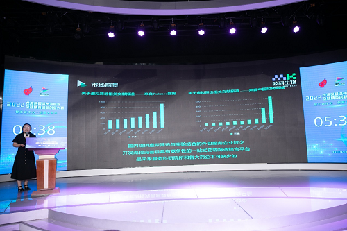 图片6.png
