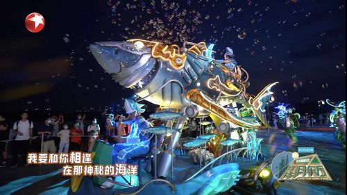 肖将军机甲亮相东方卫视中秋晚会 原创主题IP开启深度场景化应用