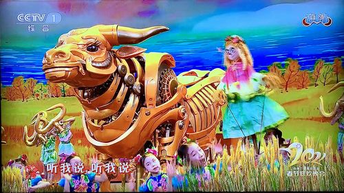 肖将军机甲亮相东方卫视中秋晚会 原创主题IP开启深度场景化应用