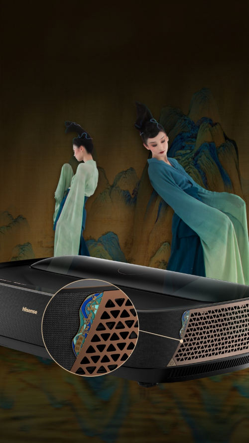 海信激光电视《只此青绿》全国巡展济南站圆满落幕