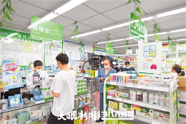 QQ截图20220921062914.png