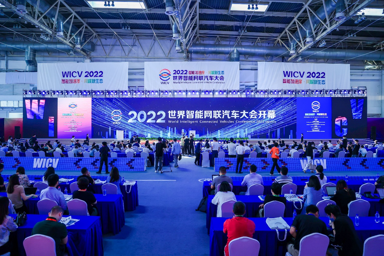 微信图片_20220920165952