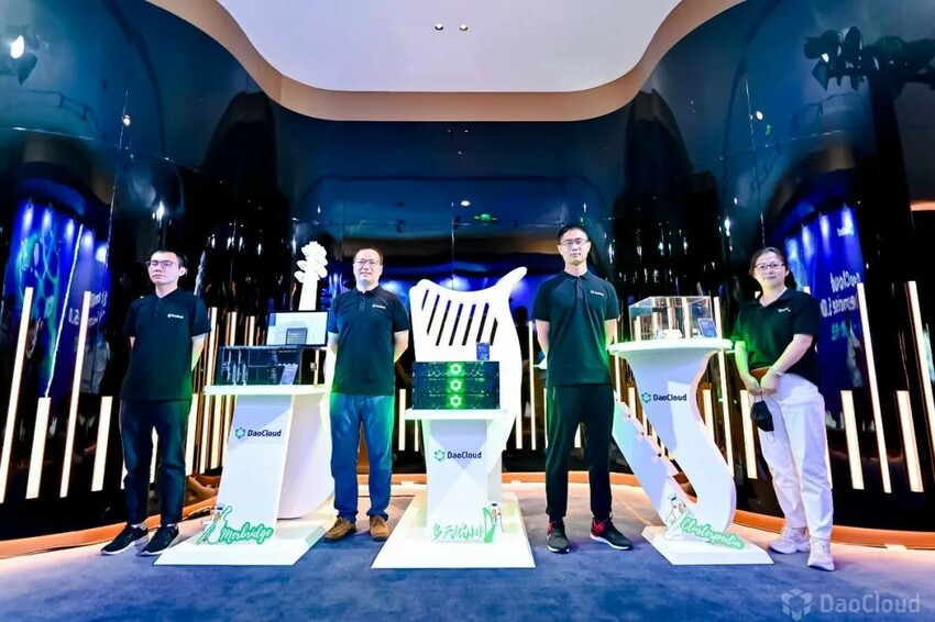新一代云原生操作系统 DaoCloud Enterprise 5.0 成功发布