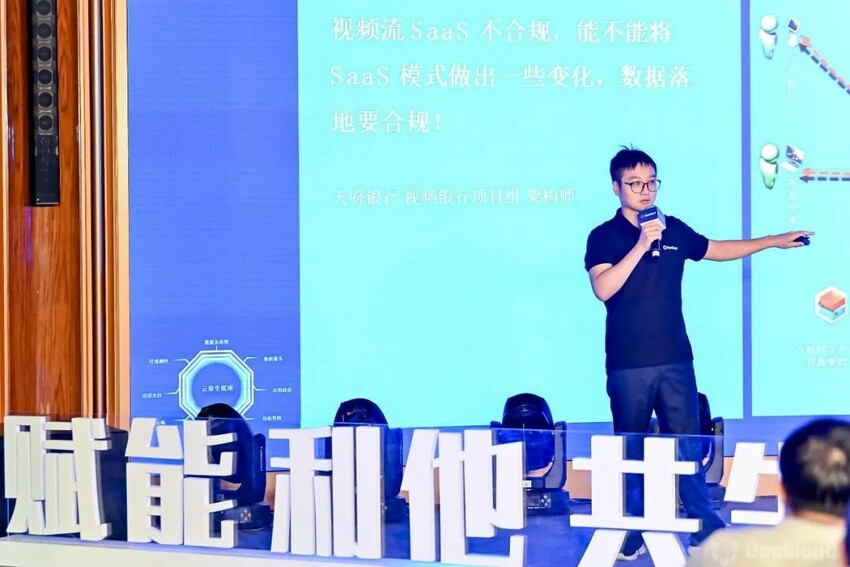 新一代云原生操作系统 DaoCloud Enterprise 5.0 成功发布