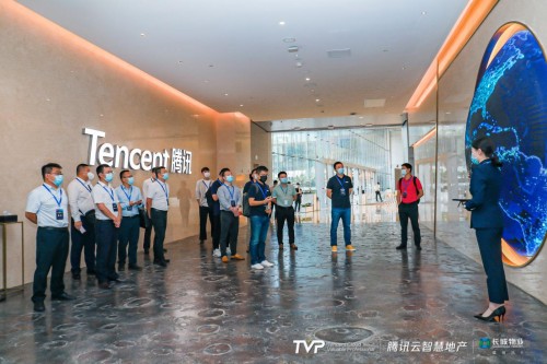 新周期重构地产与物业数智化价值 TVP行业大使有话说