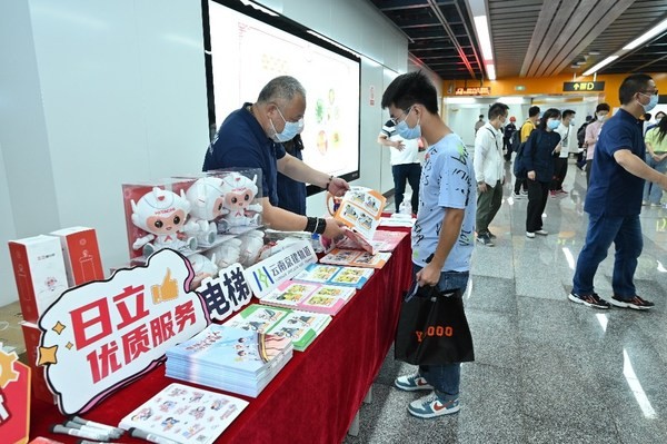 日立电梯联合云南京建轨道开展电梯应急救援演练
