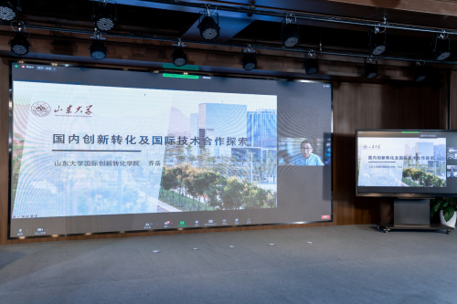 深化科学研究到技术转移路径 “剑桥南京论坛2022-国际科研产业化发展论坛”在宁成功举办