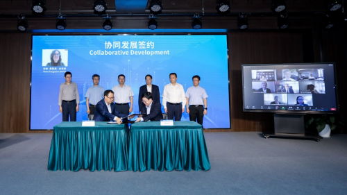 深化科学研究到技术转移路径 “剑桥南京论坛2022-国际科研产业化发展论坛”在宁成功举办