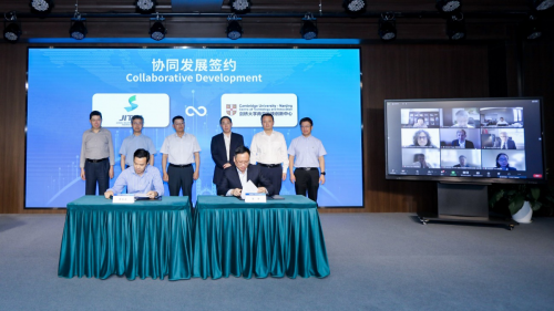 深化科学研究到技术转移路径 “剑桥南京论坛2022-国际科研产业化发展论坛”在宁成功举办