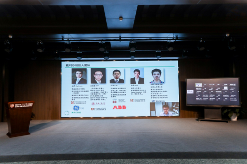 深化科学研究到技术转移路径 “剑桥南京论坛2022-国际科研产业化发展论坛”在宁成功举办