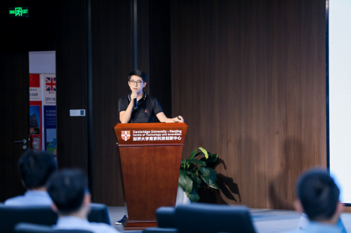 深化科学研究到技术转移路径 “剑桥南京论坛2022-国际科研产业化发展论坛”在宁成功举办