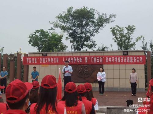 济南章丘：市容换新貌 市民笑开颜