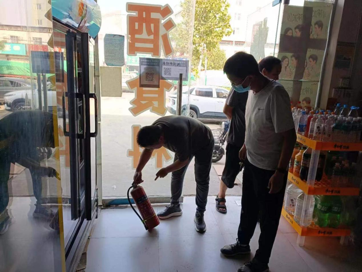 图片2.png