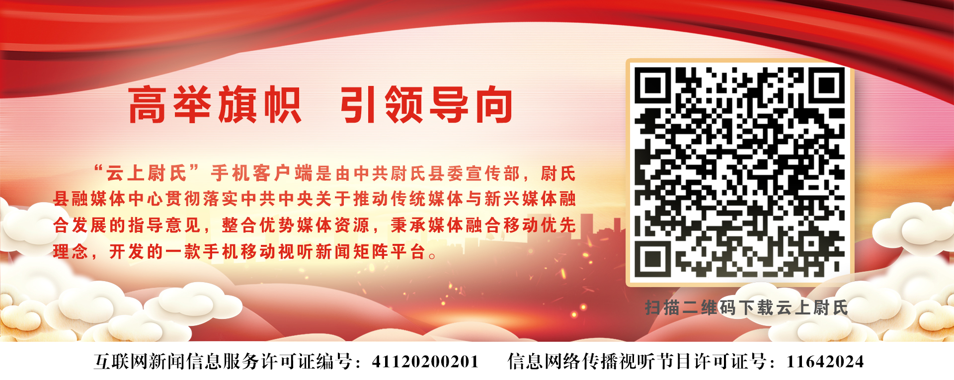 微信图片_20220808170615.jpg