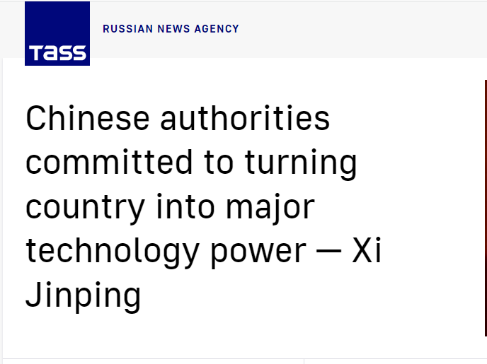 外媒聚焦二十大：为中国未来发展规划蓝图_fororder_俄罗斯国家通讯社塔斯社报道截图