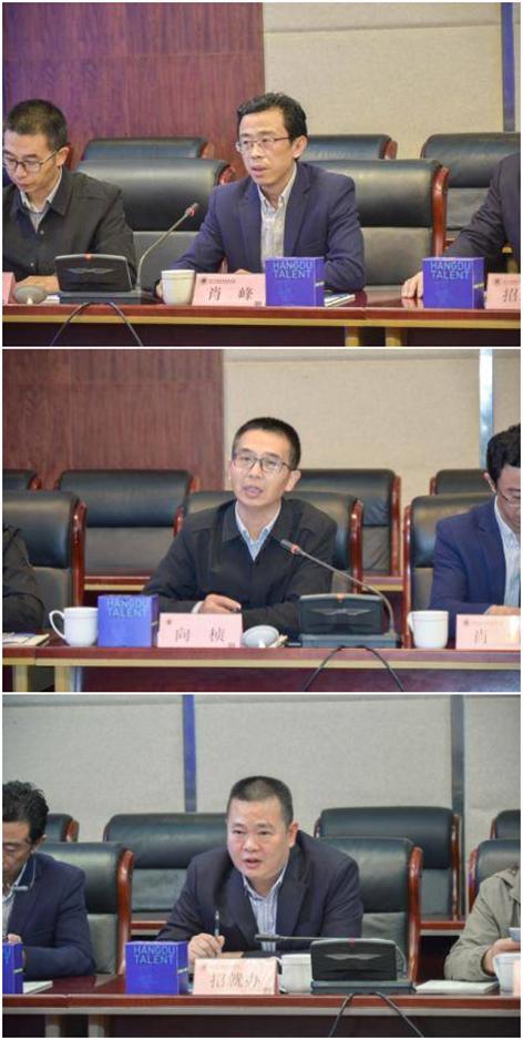 政校企联动促就业，双流人社局携多家企业赶四川工程职业技术学院开展校地(企)交流