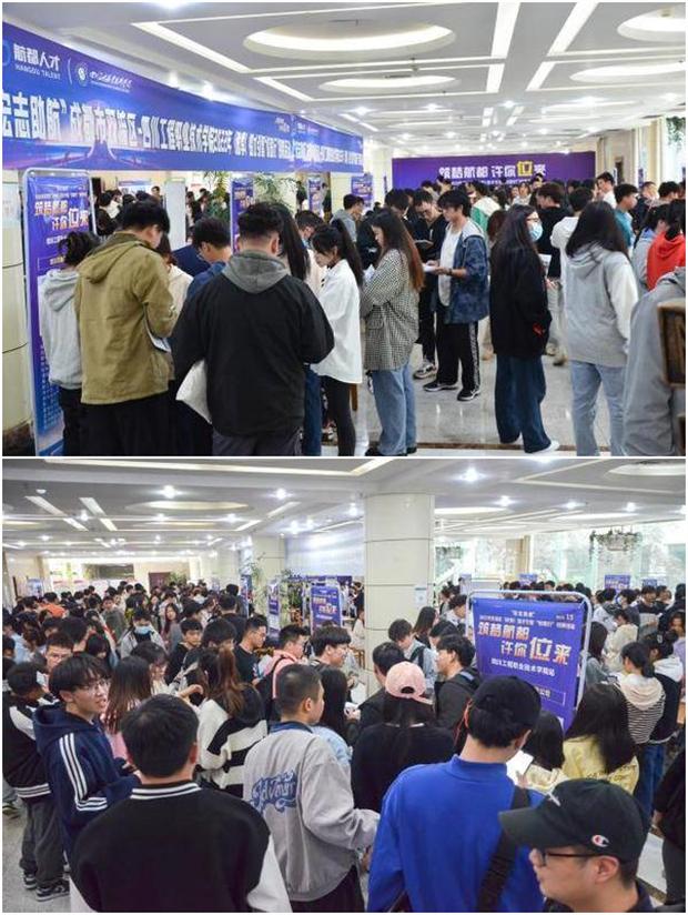 政校企联动促就业，双流人社局携多家企业赶四川工程职业技术学院开展校地(企)交流
