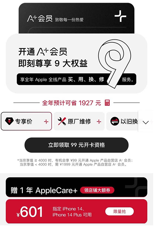 1图片 1.jpg