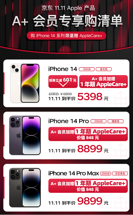 2图片 1.png