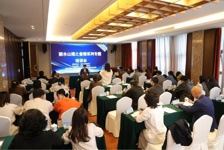 山播赋能 工坊助富 云犀助力丽水景宁铺就“共富工坊”强村富民新路