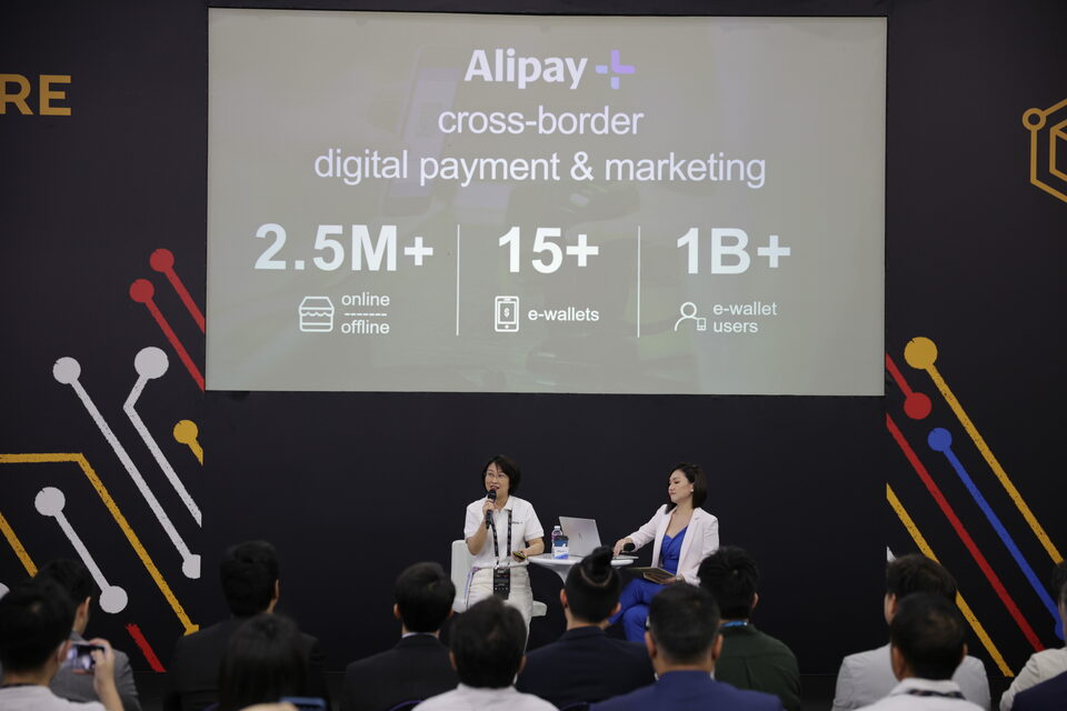 新加坡金融科技节Alipay+公布全球新进展：服务250万商家 连接超10亿用户_fororder_WechatIMG528