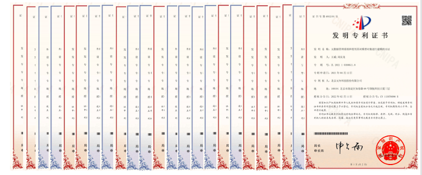 4947fa47a7b128a471d2be9b17e330a5_1174cd144088664d412deaba2e94492c.png