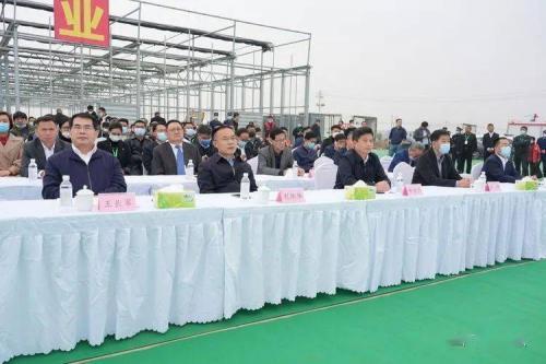 2022中国 章丘大葱文化旅游节活动举行
