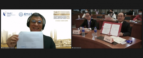 “厦门大学-新加坡管理大学全球论坛”成功举办