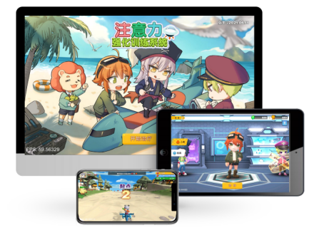 数字疗法突围医药新赛道 助力传统药企达成共赢局面