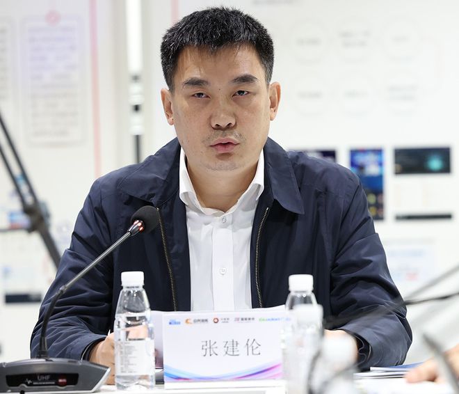 “首个数字化转型国家标准”发布与交流会在京成功举办