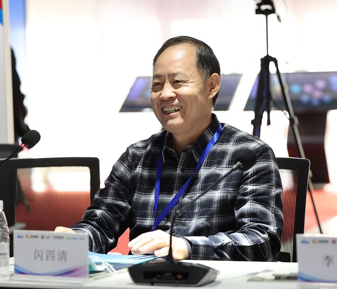 “首个数字化转型国家标准”发布与交流会在京成功举办