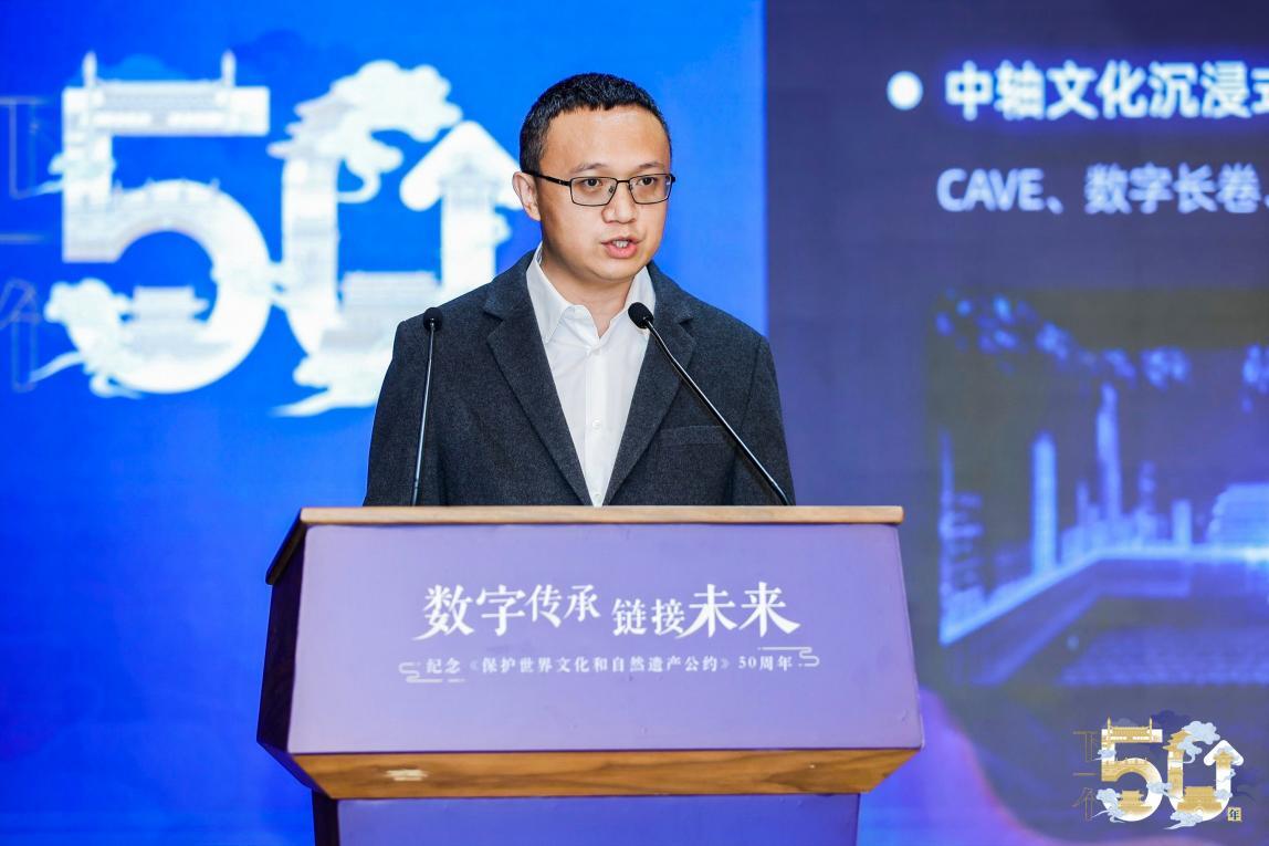 微信图片_20221107105247