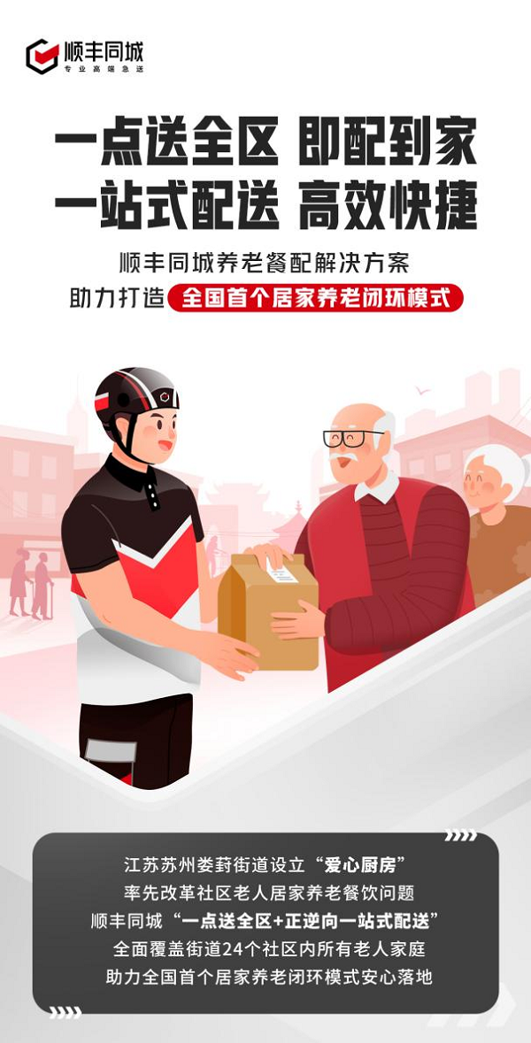 图片 2.png