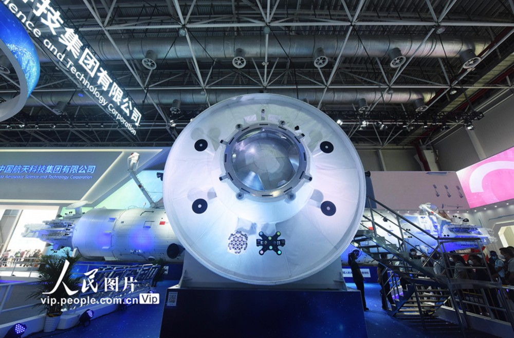 中国空间站组合体展示舱亮相第十四届中国航展【4】