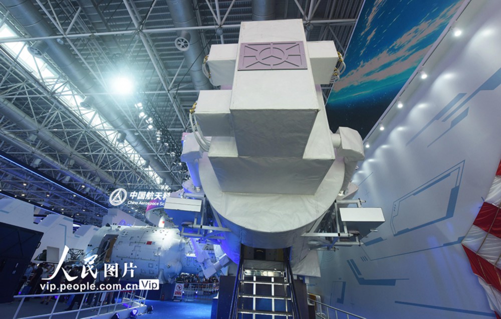中国空间站组合体展示舱亮相第十四届中国航展【5】