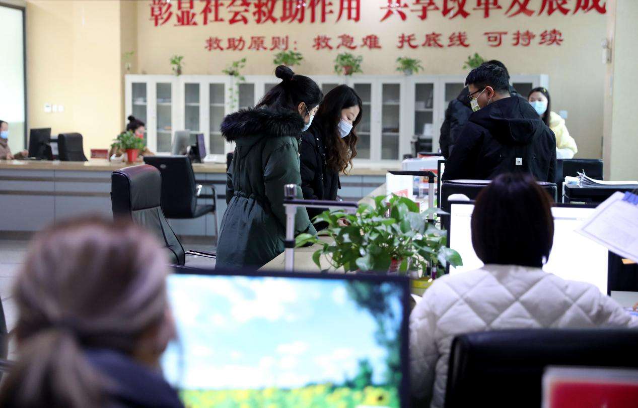 微信图片_20221111141236_副本